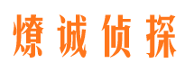 惠水市场调查